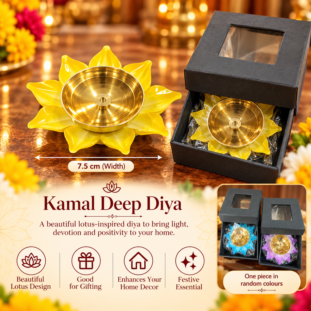 Rang Kamal Diya – 1 Pc, Assorted Colour