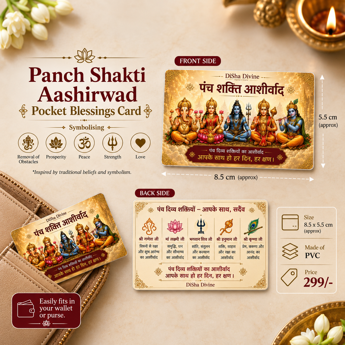 Panch Shakti Aashirwad | Wallet Blessing
