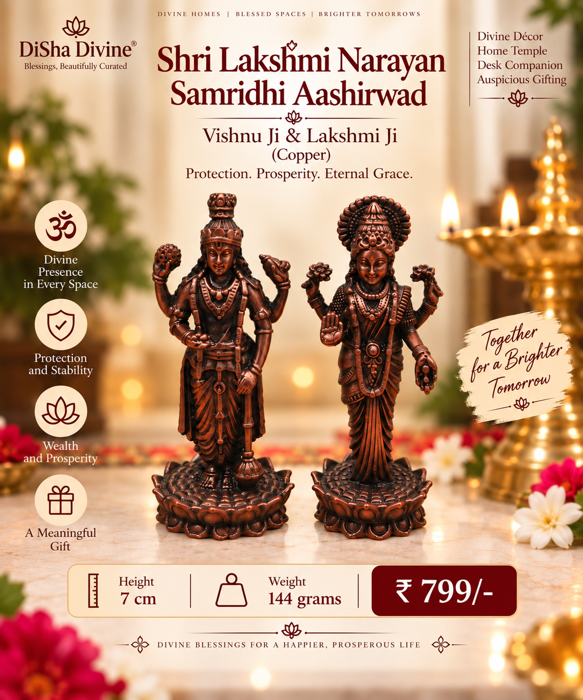 Shri Lakshmi Narayan Samridhi Aashirwad