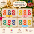 Rang Manjari Beaded Shringar Earrings – Set of 3 Pairs for Laddu Gopal Ji
