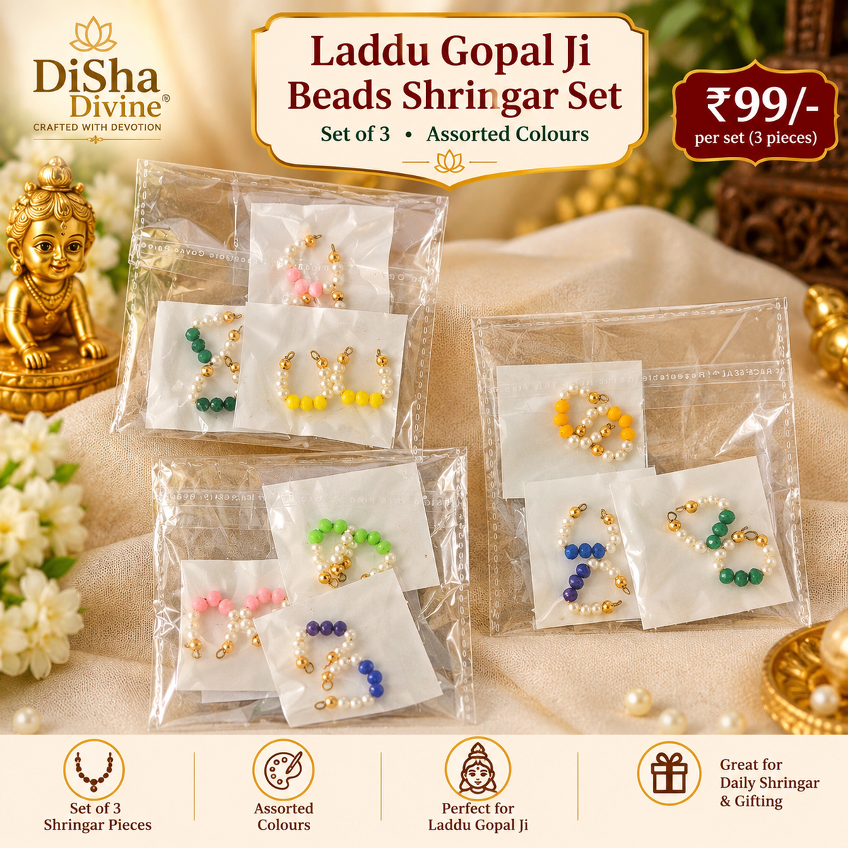 Moti Rang Beaded Shringar Earrings – Set of 3 Pairs for Laddu Gopal Ji