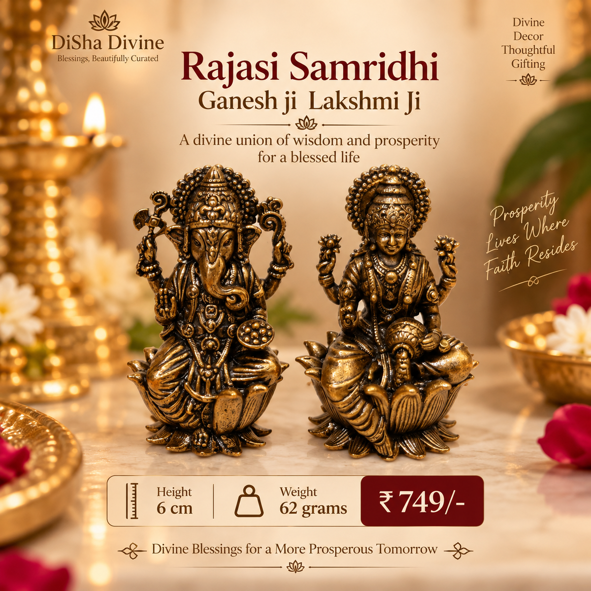 Rajasi Samridhi Ganesh Ji Lakshmi Ji – Antique Gold Finish