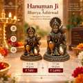 Hanuman Ji Ashirwad – Classic