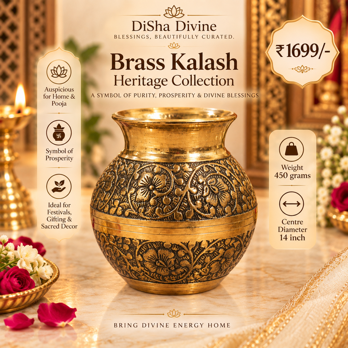 Brass Kalash – Heritage Collection
