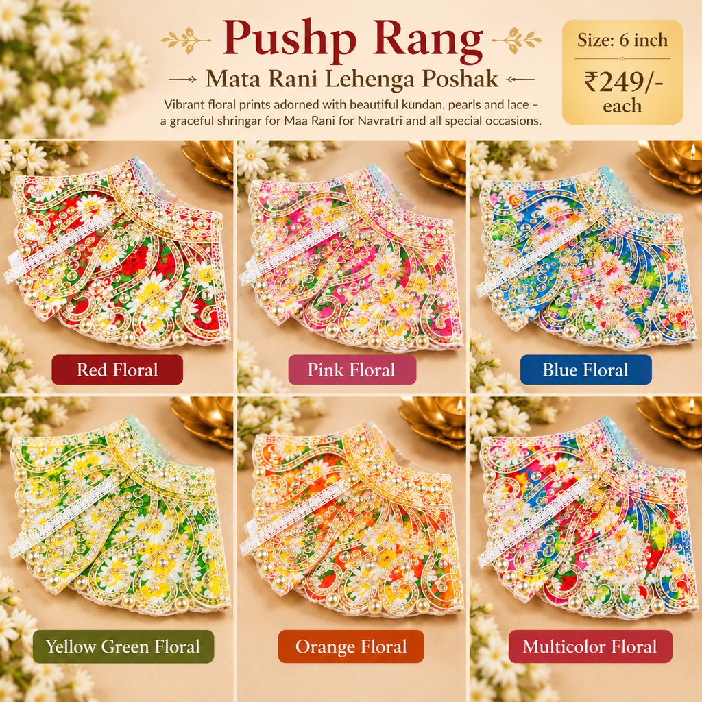 Pushp Rang Mata Rani Lehenga Poshak – Size 6