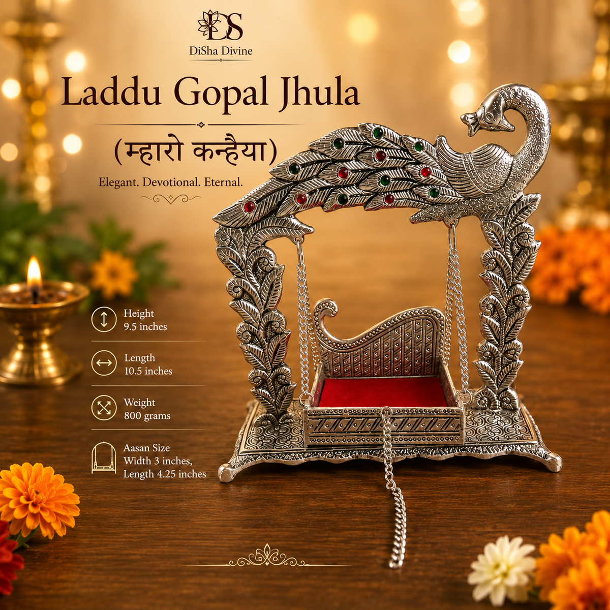 Laddu Gopal Ji German Silver Jhula – Medium