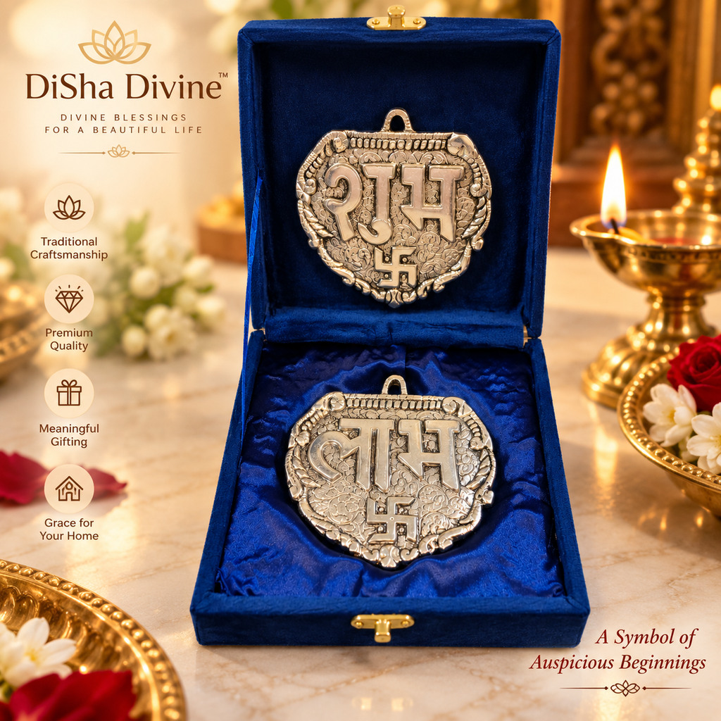German Silver Shubh Labh