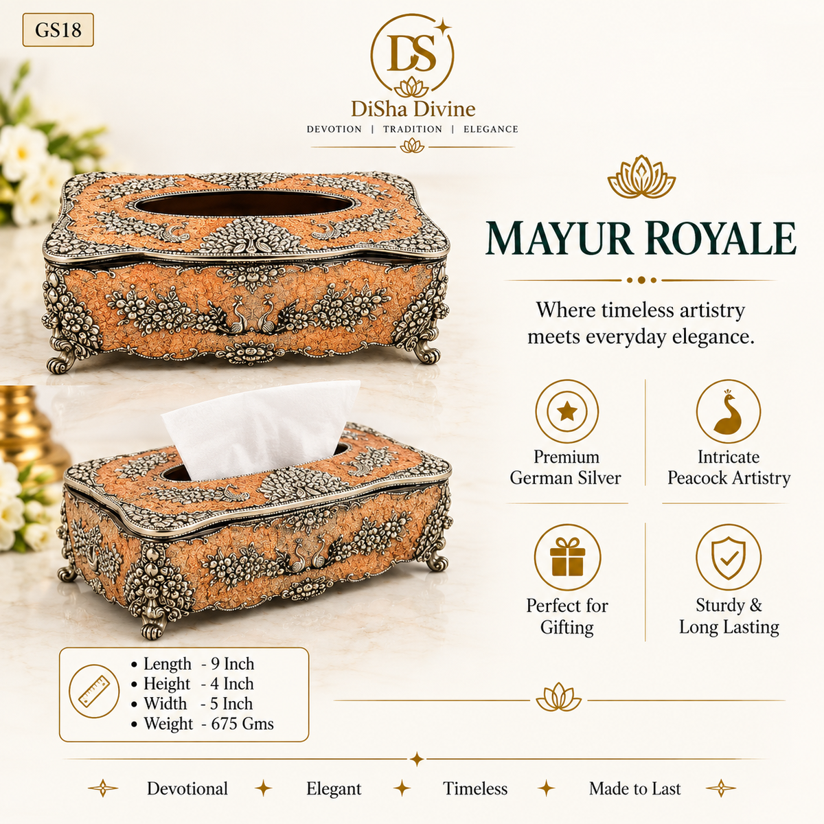 Decorative Tissue Box