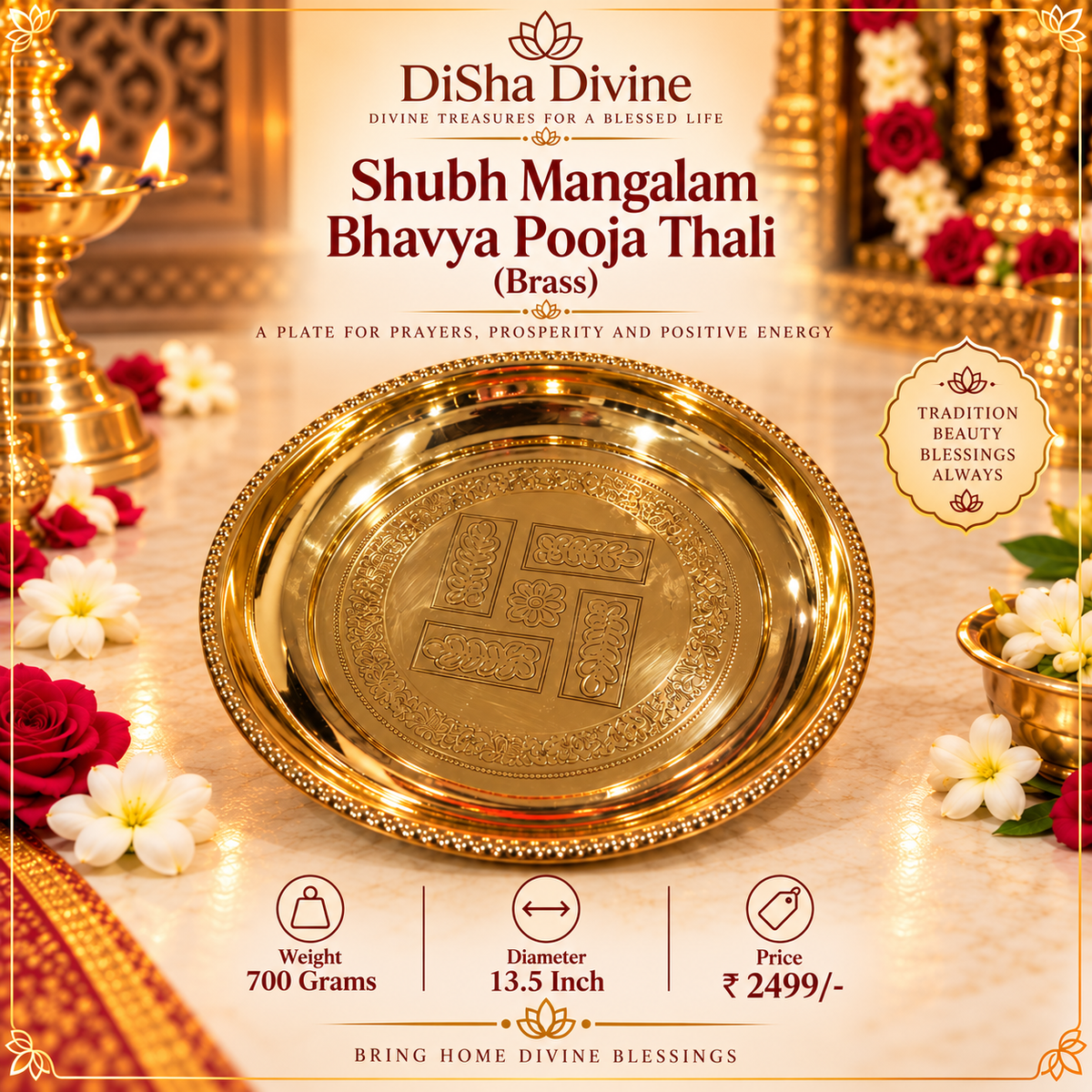 Shubh Mangalam Bhavya Pooja Thali (Brass)
