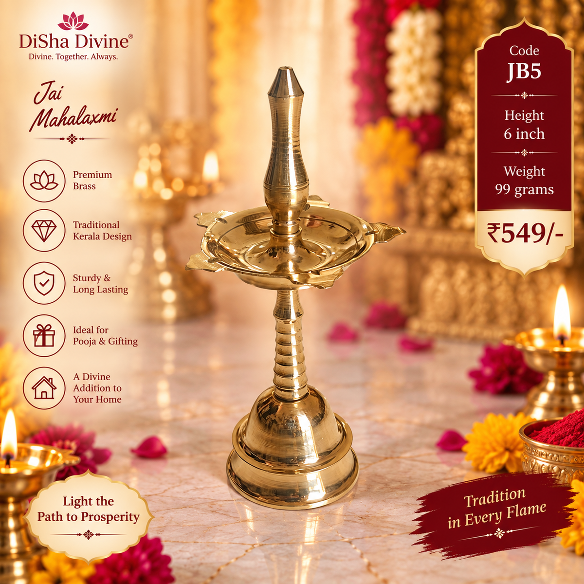 Brass Kerala Diya