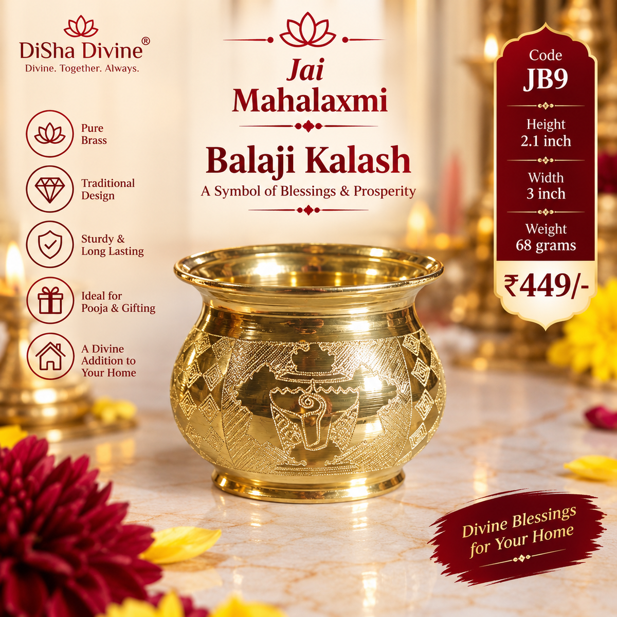 Balaji Kalash
