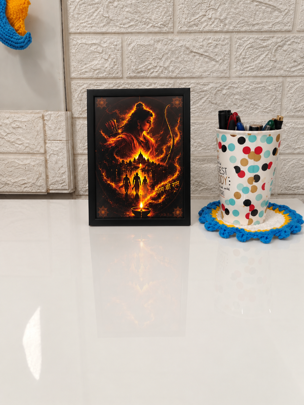 Shri Ram Ji – Jai Shree Ram | Classic Frame