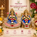 Shri Lakshmi Ji Ganesh Ji Poshak Set