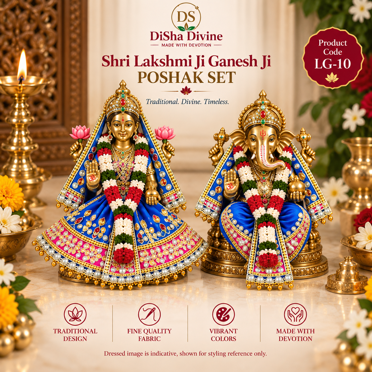 Shri Lakshmi Ji Ganesh Ji Poshak Set