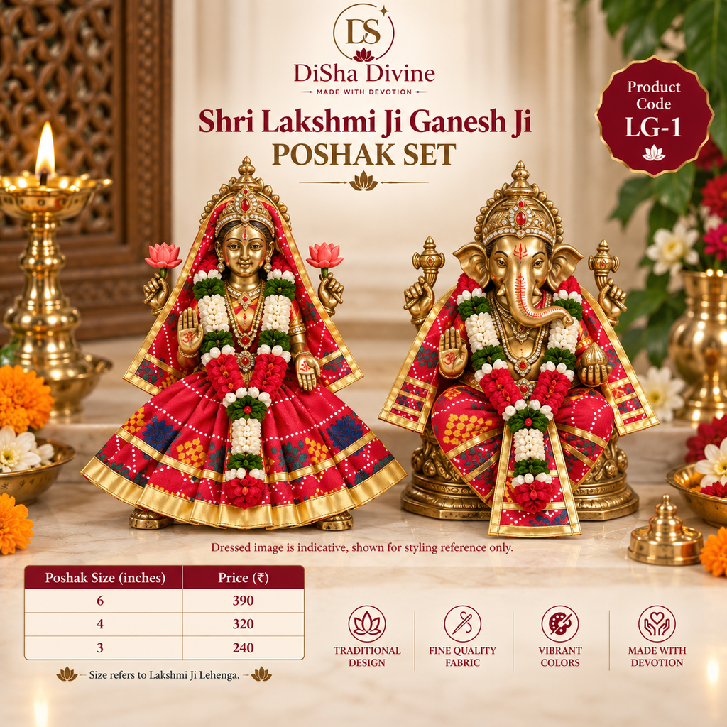 Shri Lakshmi Ji Ganesh Ji Poshak Set