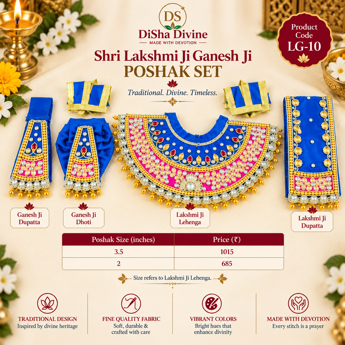 Shri Lakshmi Ji Ganesh Ji Poshak Set