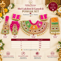 Shri Lakshmi Ji Ganesh Ji Poshak Set