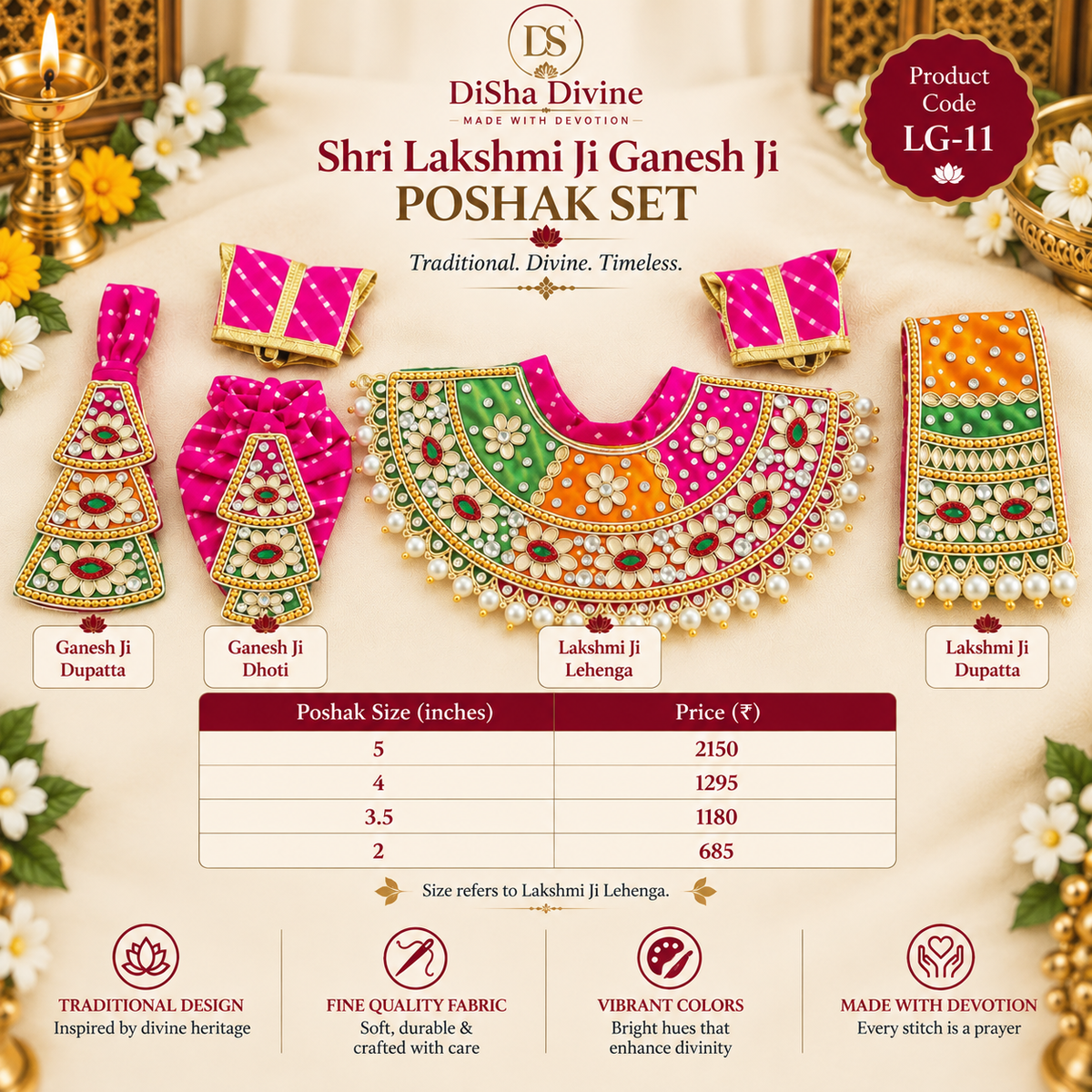 Shri Lakshmi Ji Ganesh Ji Poshak Set