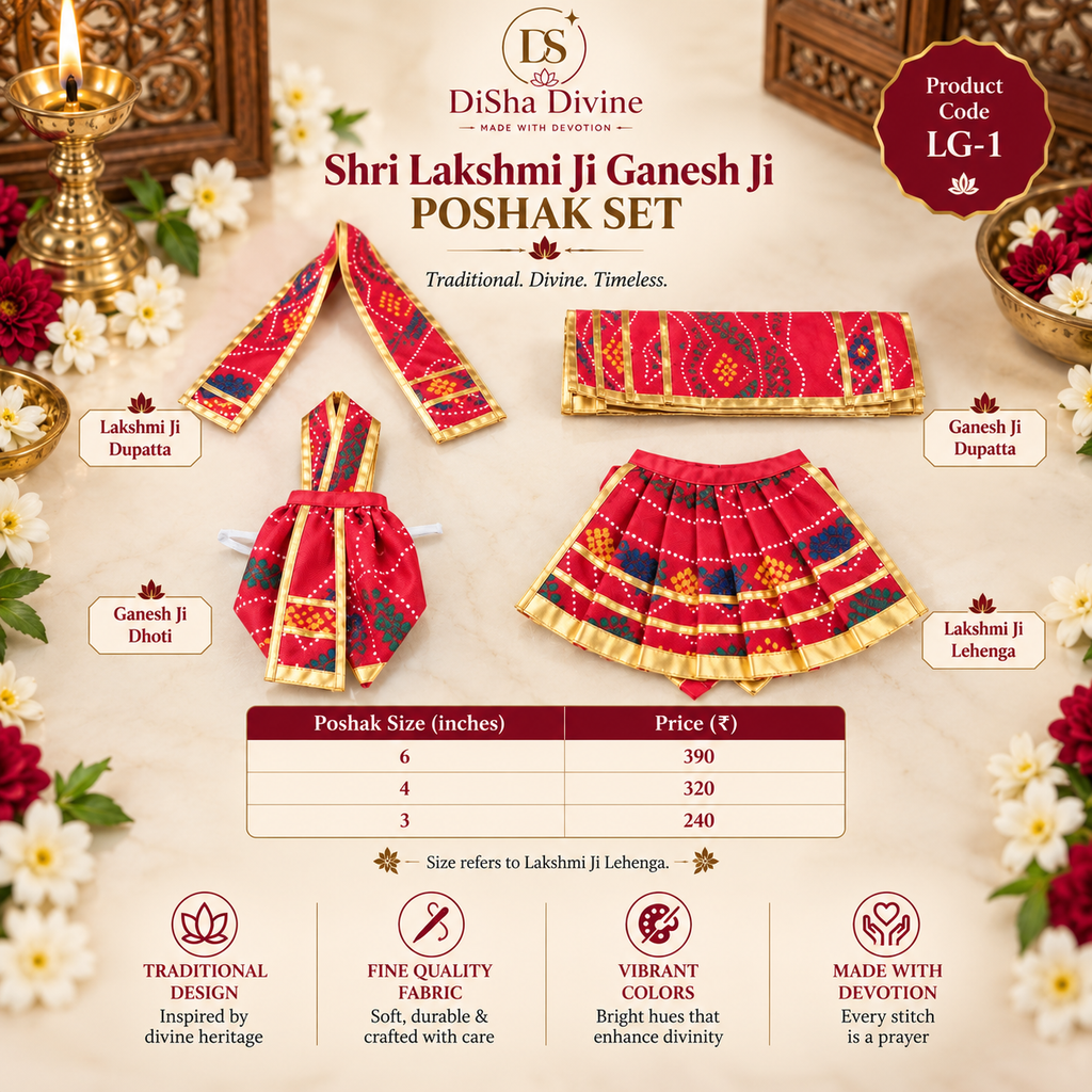 Shri Lakshmi Ji Ganesh Ji Poshak Set