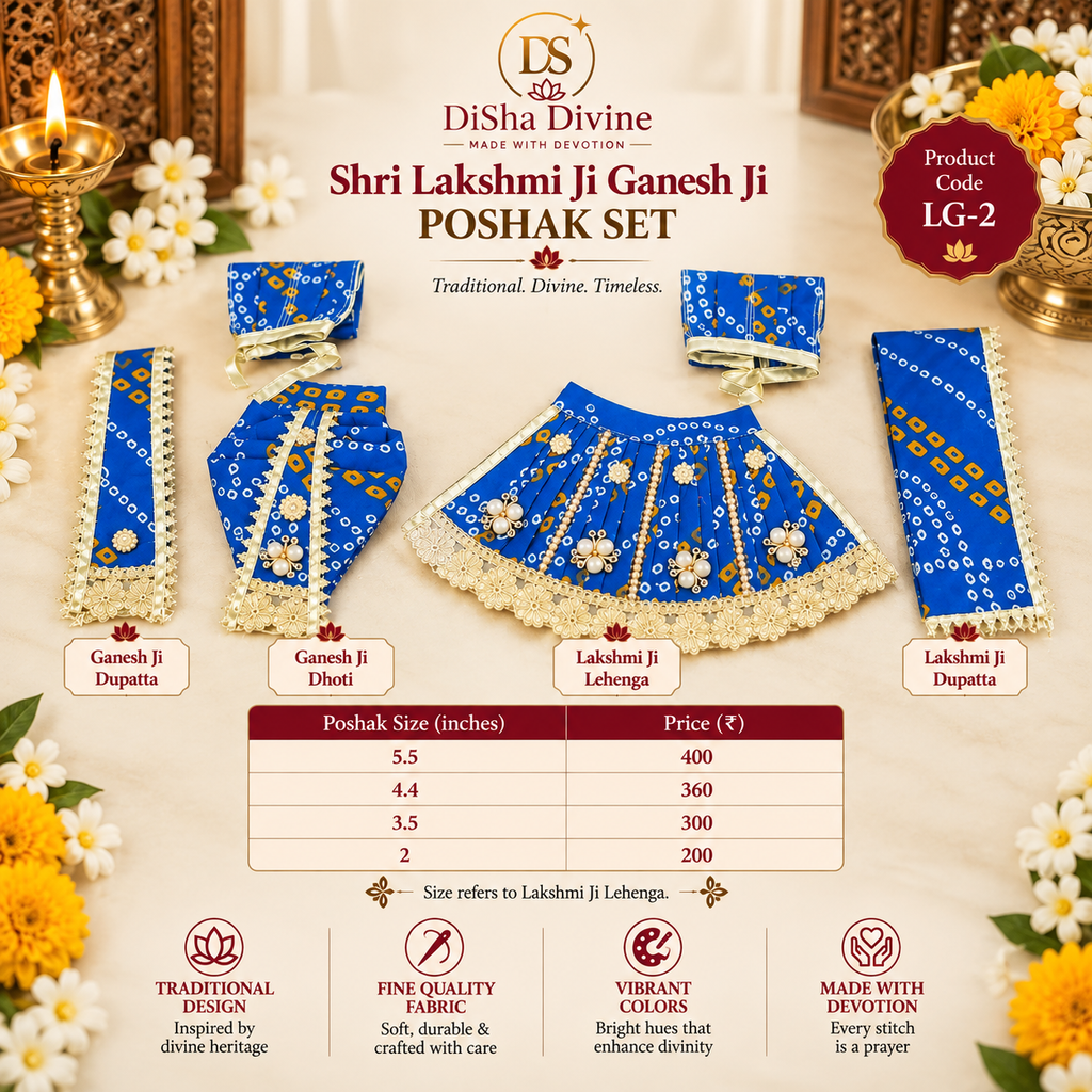 Shri Lakshmi Ji Ganesh Ji Poshak Set