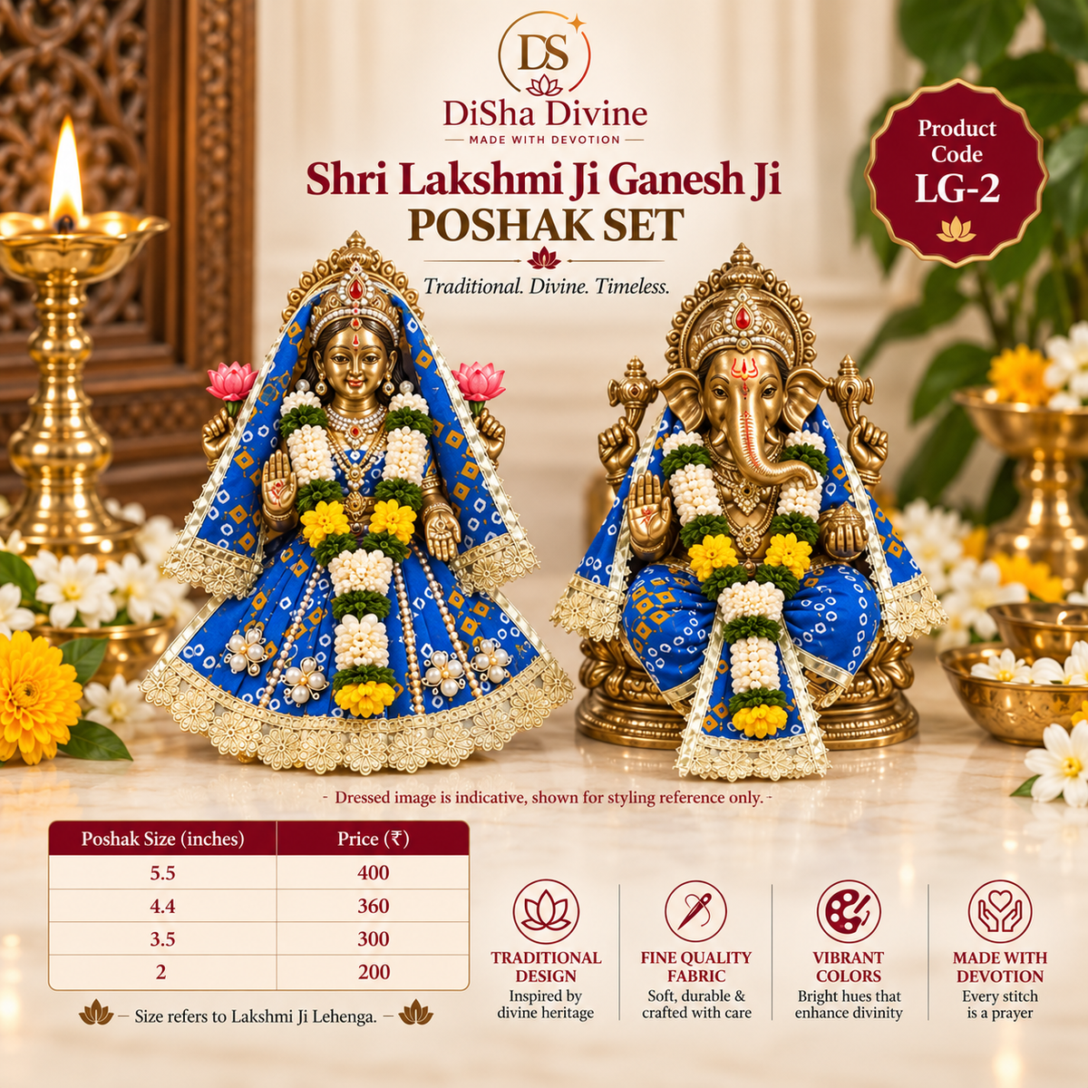 Shri Lakshmi Ji Ganesh Ji Poshak Set