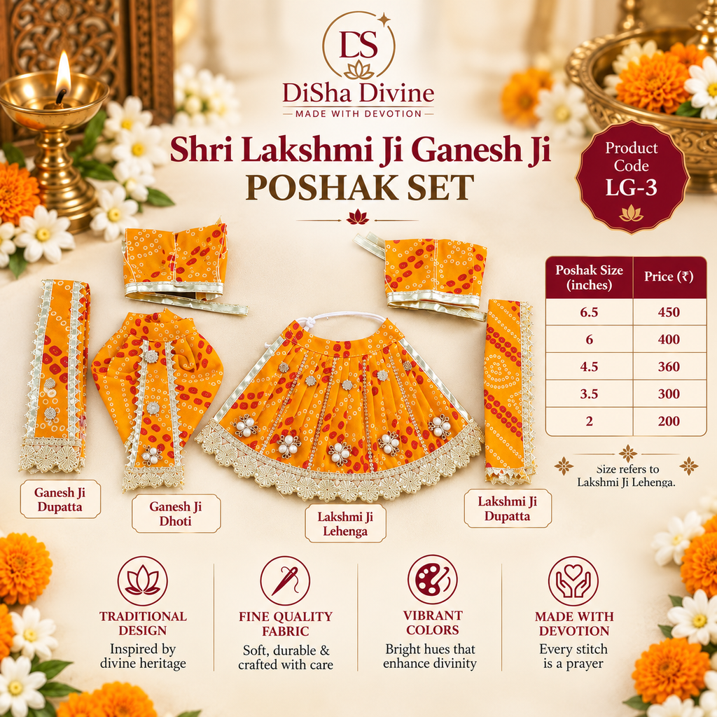 Shri Lakshmi Ji Ganesh Ji Poshak Set