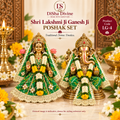 Shri Lakshmi Ji Ganesh Ji Poshak Set