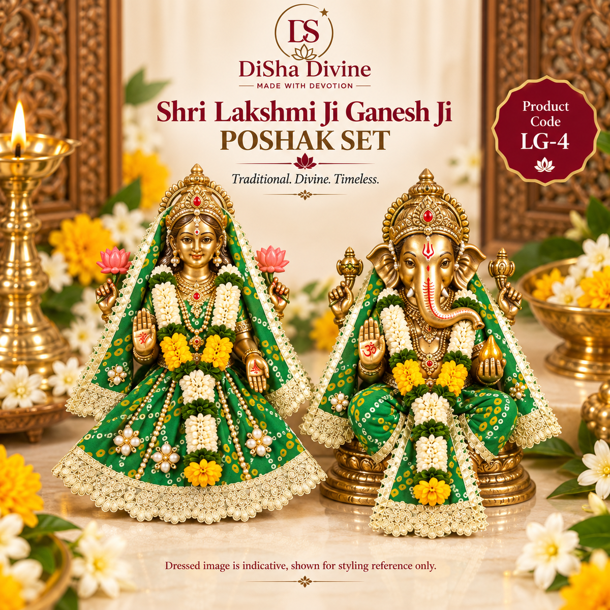Shri Lakshmi Ji Ganesh Ji Poshak Set