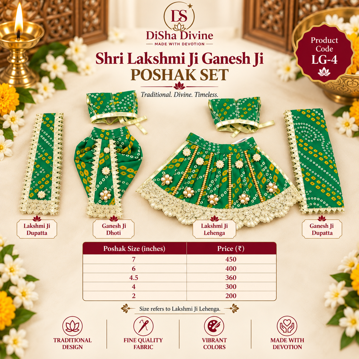 Shri Lakshmi Ji Ganesh Ji Poshak Set