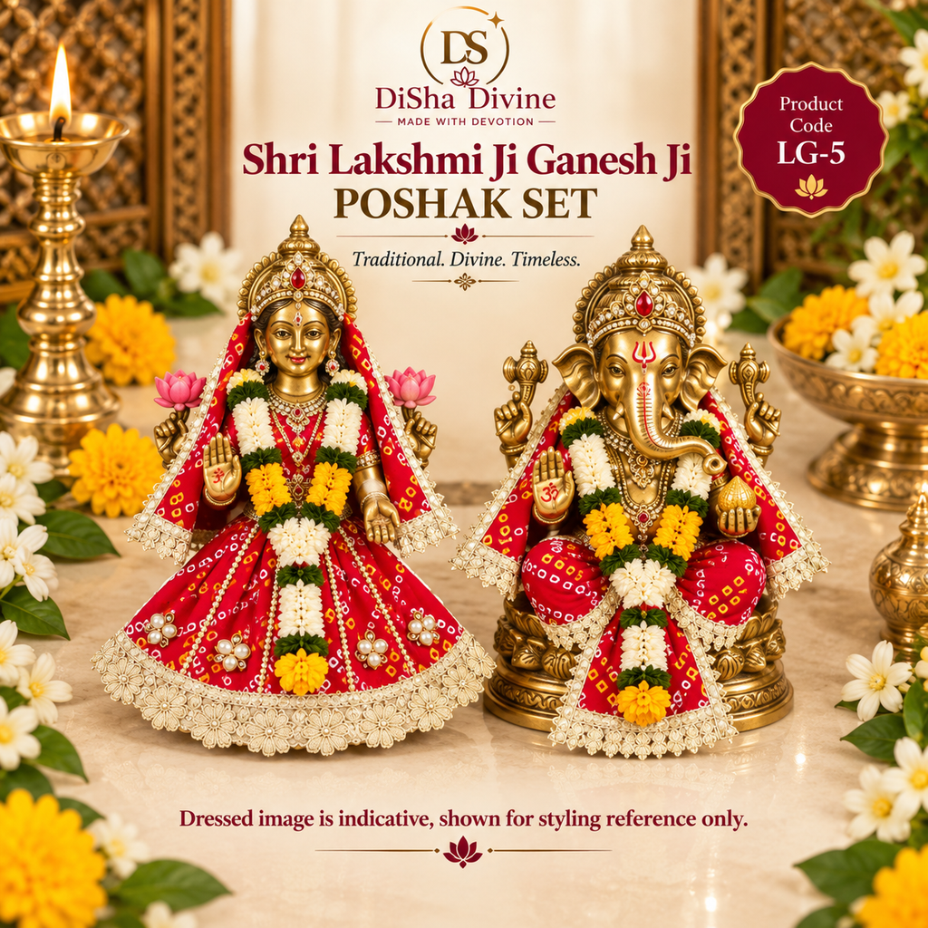 Shri Lakshmi Ji Ganesh Ji Poshak Set
