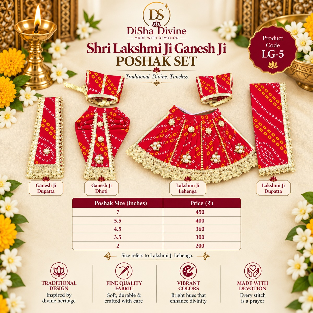 Shri Lakshmi Ji Ganesh Ji Poshak Set
