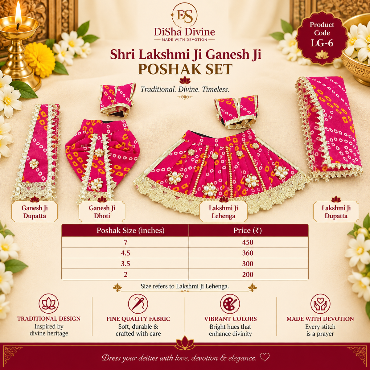Shri Lakshmi Ji Ganesh Ji Poshak Set