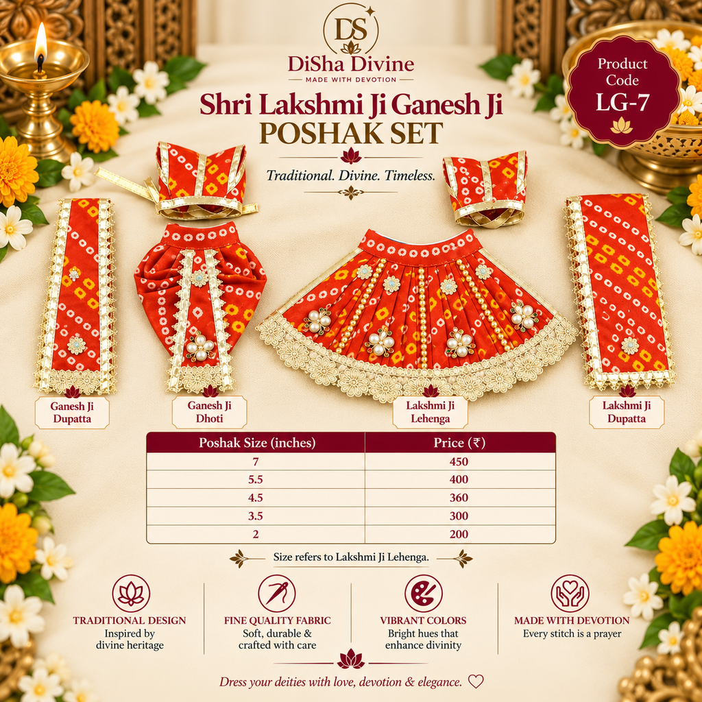 Shri Lakshmi Ji Ganesh Ji Poshak Set