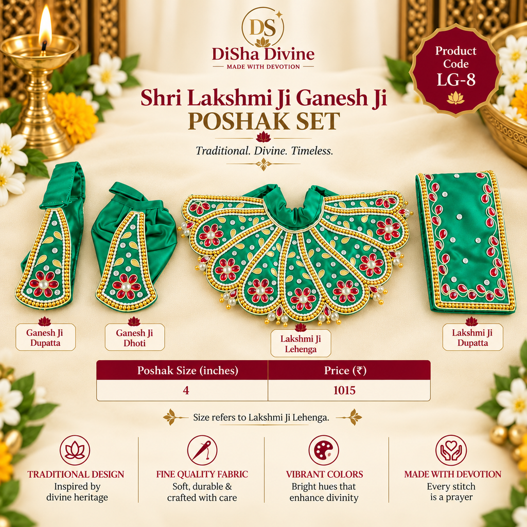 Shri Lakshmi Ji Ganesh Ji Poshak Set