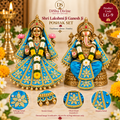 Shri Lakshmi Ji Ganesh Ji Poshak Set