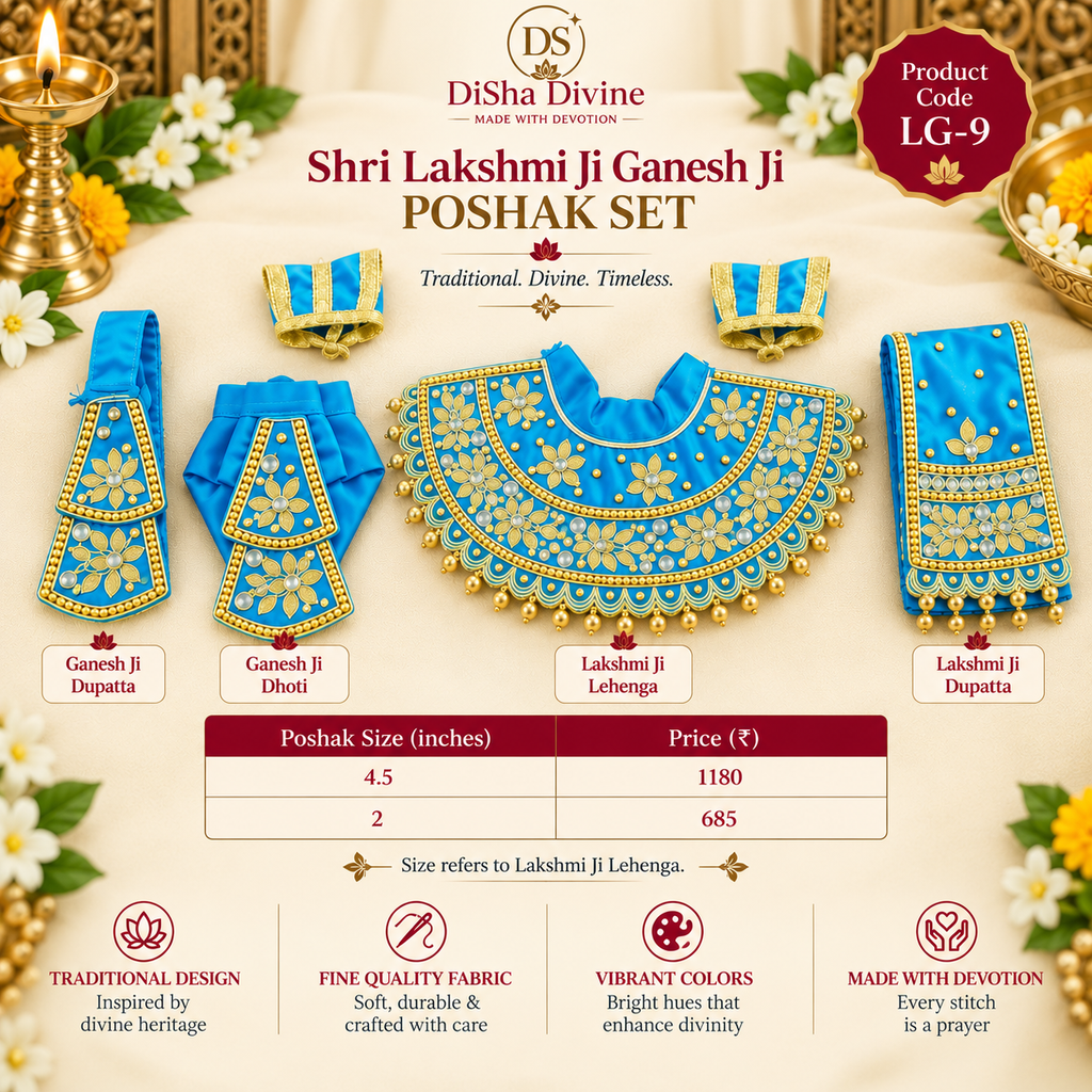 Shri Lakshmi Ji Ganesh Ji Poshak Set