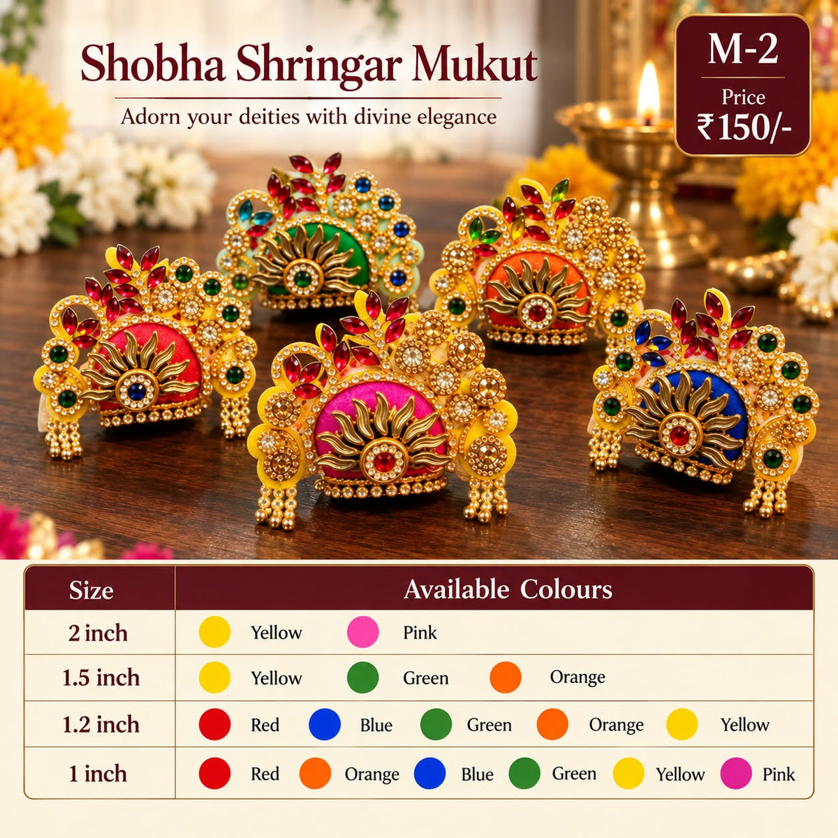 Shobha Shringar Mukut