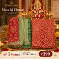Mata Rani Bandhani Chunri