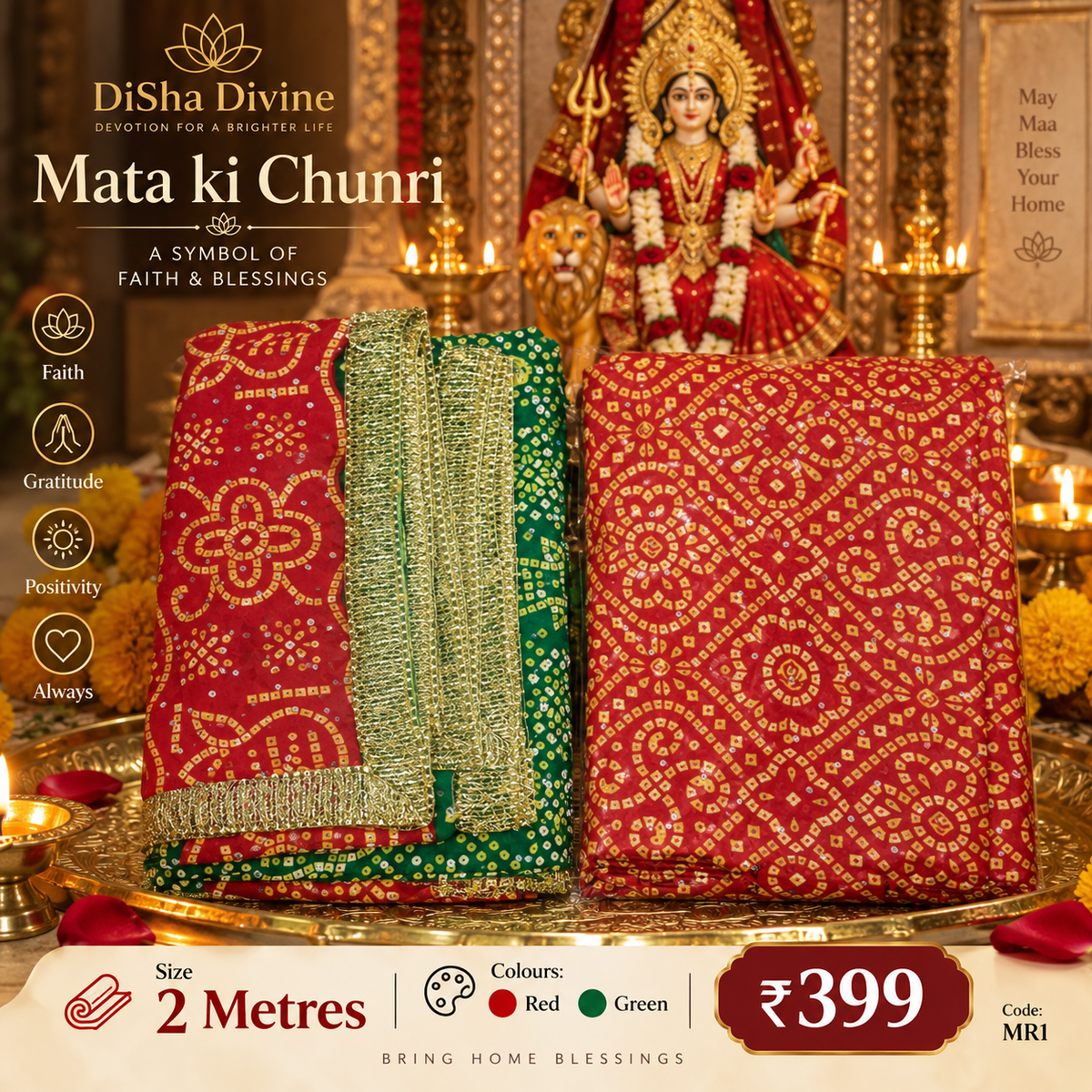 Mata Rani Bandhani Chunri