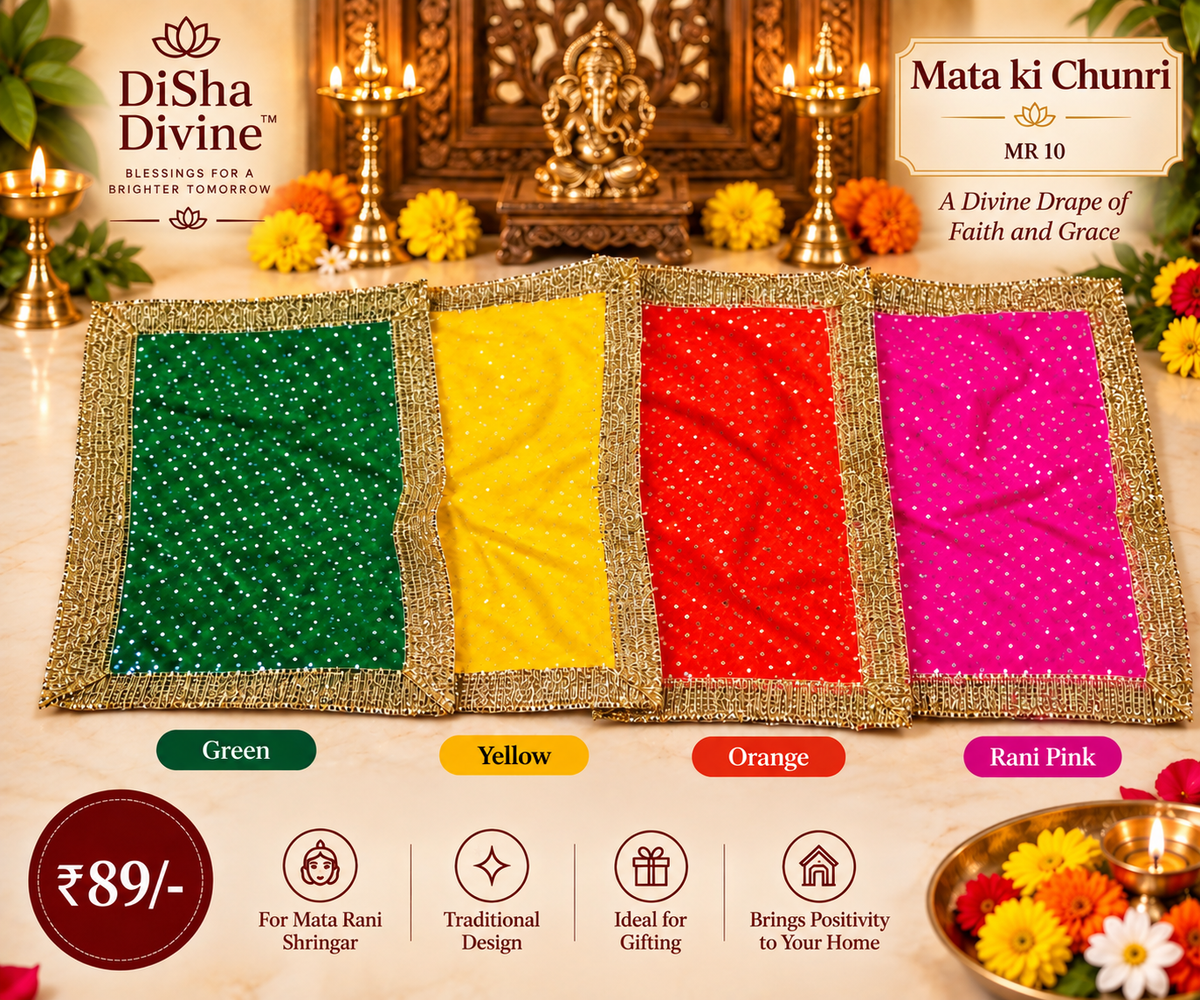 Mata ki Chunri – Sequin Border