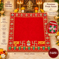 Shubh Labh Premium Puja Aasan