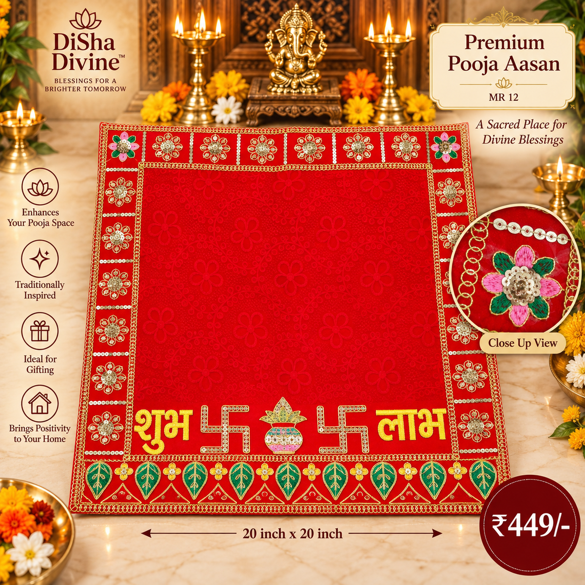Shubh Labh Premium Puja Aasan