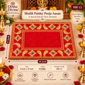 Shubh Paisley Pooja Aasan