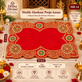 Shubh Alankaar Pooja Aasan