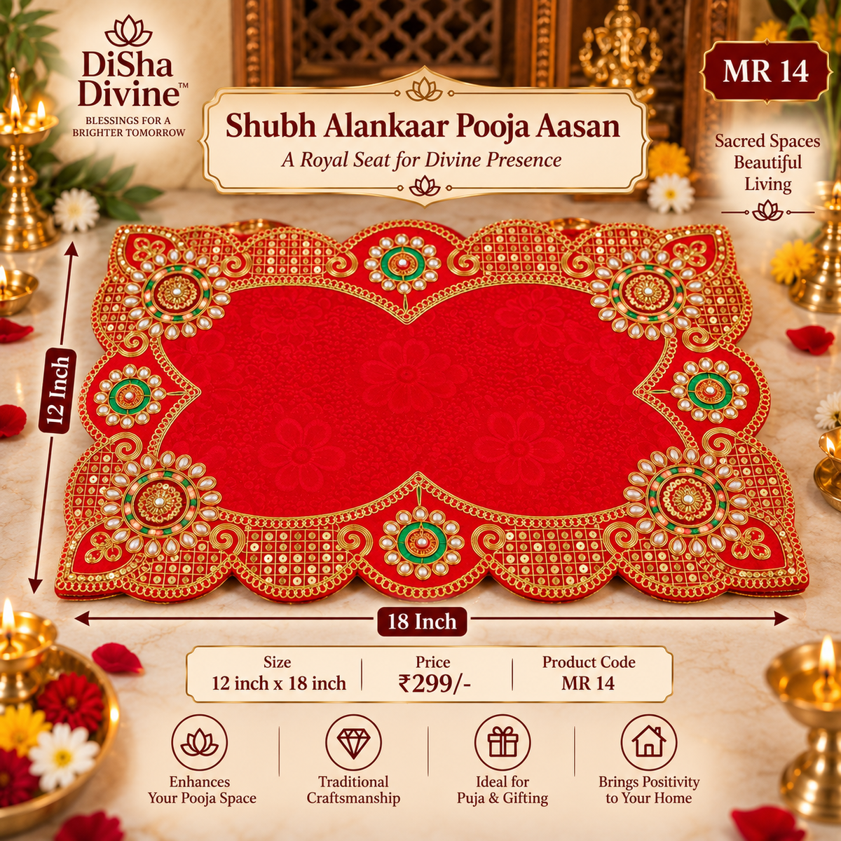 Shubh Alankaar Pooja Aasan