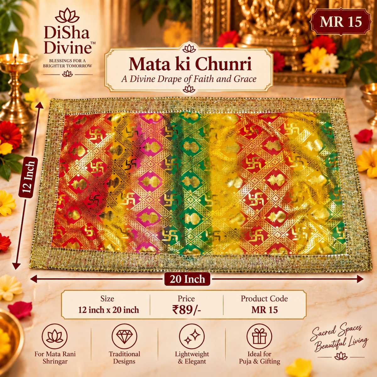 Rangotsav Mata ki Chunri