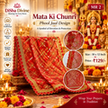 Mata Ki Chunri – Phool Jaal Design