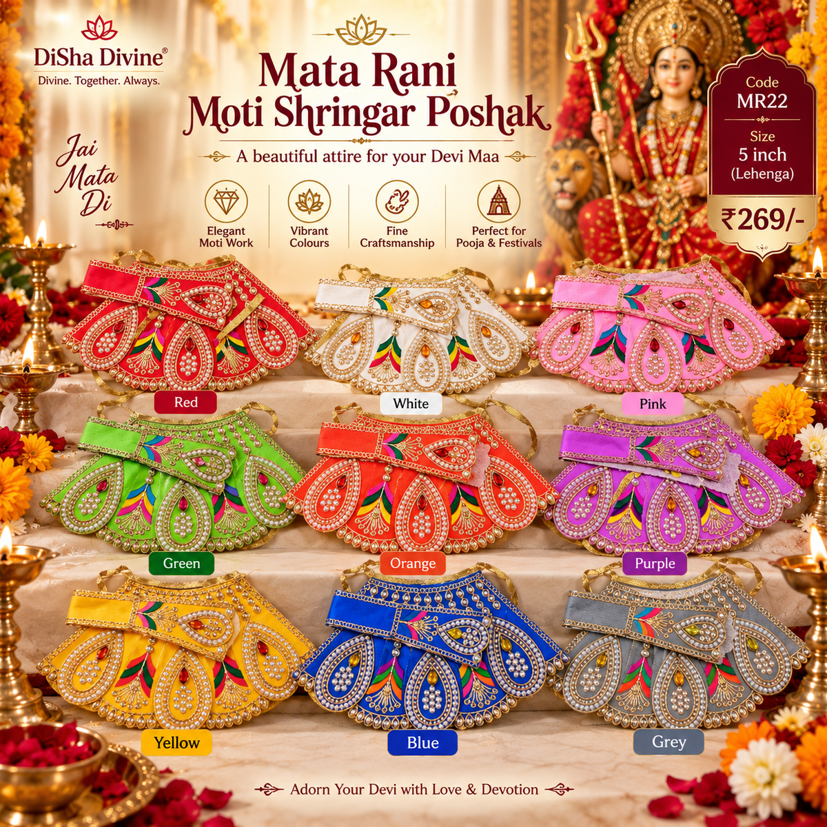 Mata Rani Moti Shringar Poshak
