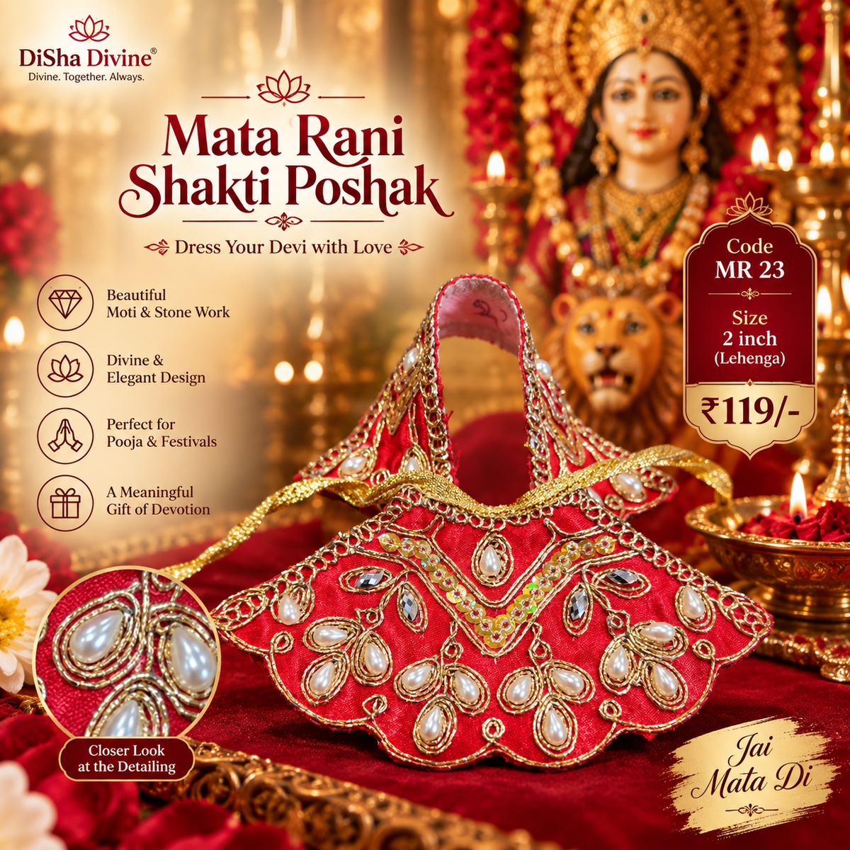 Mata Rani Shakti Poshak