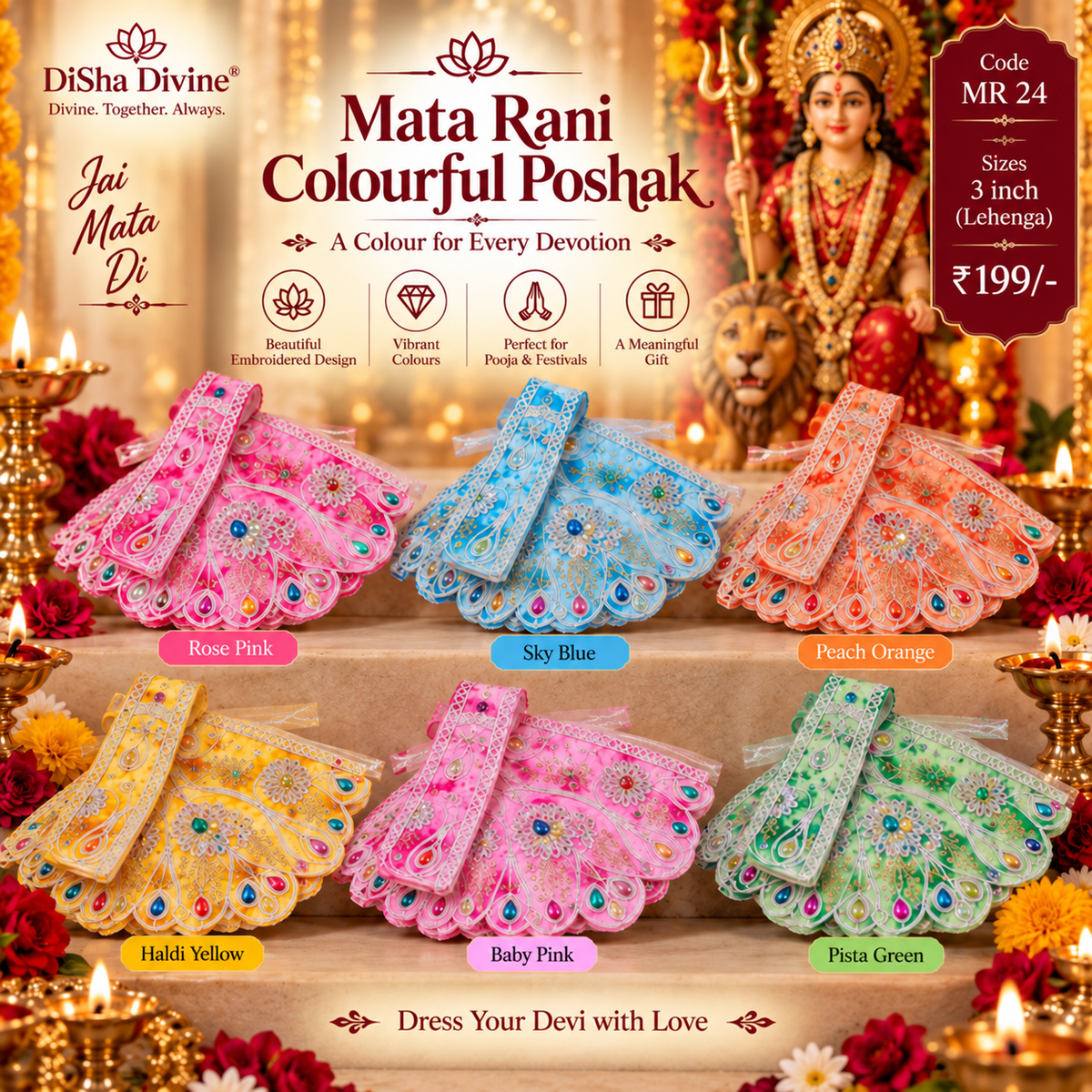 Mata Rani Colourful Poshak – 3 inch